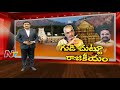 Special Focus on TTD - Ramana Deekshitulu rift