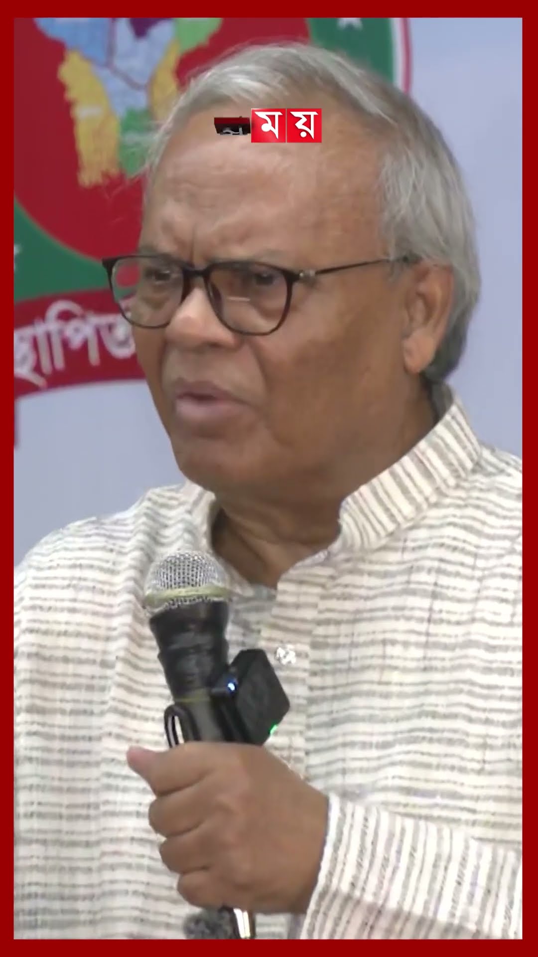 ড. ইউনূসের আমলেও কেন হাসিনার মতো বিচারবহির্ভূত হত্যা, প্রশ্ন রিজভীর #bnp #ruhulkabirrizvi S#shorts