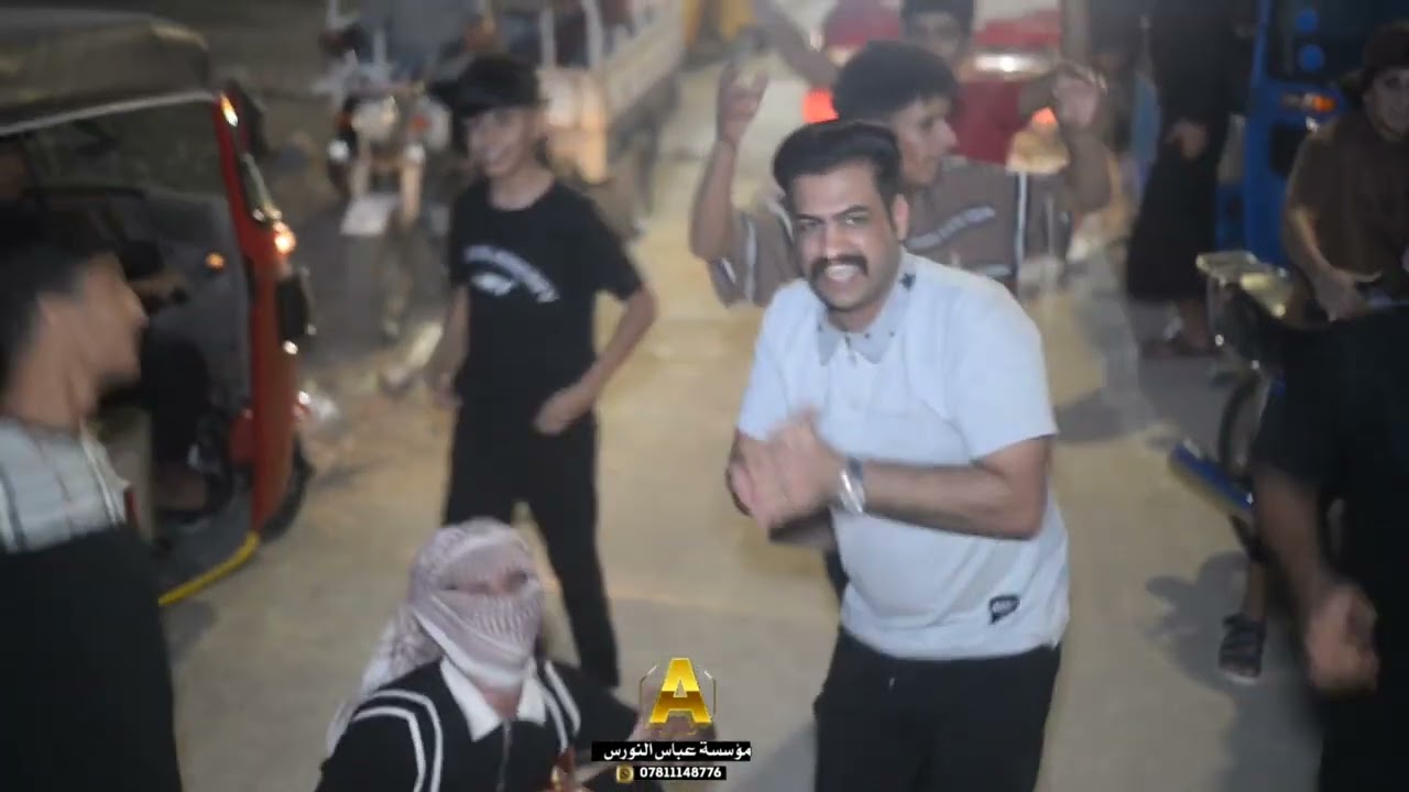 الف مبروك الحبيب حفل الزفاف حيدر علي  قضاء الدوايه التصوير  مؤسسه عباس النورس للتواصل07811148776