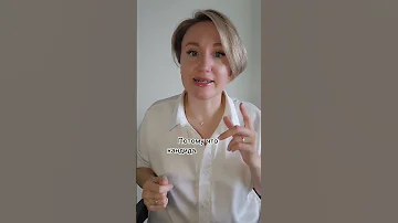 Причина оксалатов в моче. Наталья Кондакова, доктор натуропатии