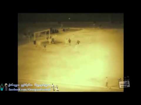 ქართული ფეხბურთი 110 წლისაა ილია დათუნაშვილის კუთხური