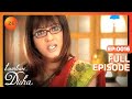 Tumhari Disha - Full Ep - 16 - Disha, Dushyant, Gargi, Tasneem, Suhasini, Veer, Preeta,  - Zee TV