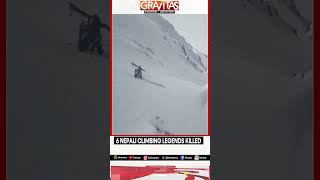 A Generation Lost in Broad Peak Tragedy | GRAVITAS A Generation Lost in Broad Peak Tragedy | GRAVITAS