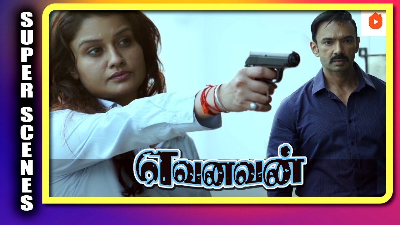 பணத்துக்காக தப்பு பண்ணிட்டேன் | Yevanavan Full Movie | Sonia Agarwal | Akil Santhosh