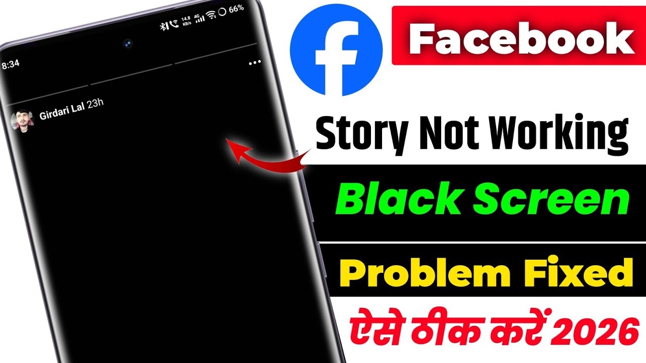 Facebook Story Not Working | Facebook Story Black Dikh Rahi Hai | Facebook Story Not Working Problem
