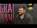 "Коробка Передач". Кирилл Сидельников. О школе, боях и "Fedor team"