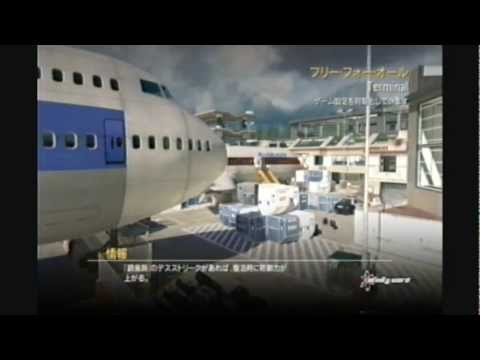 ナイフでスタイリッシュキル、リゾットのCODｍｗ２実況２