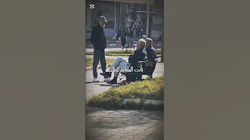 أنشودة رائعة عن الأب أبي أنت نور جرى في دمي جزائرية اكسبلور الرحمن شعراء العظماء قصص 