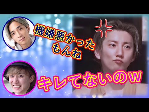 ジングルO A バトル大賞でパチキレる京本大我【SixTONESANN文字起こし】