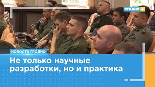 Военные медики Беларуси и России съехались в Гродно