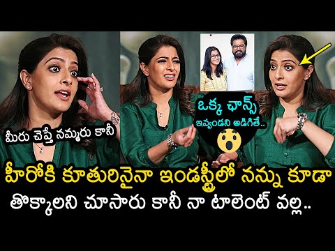 Varalaxmi Sarathkumar Special Interview | Sabari - YOUTUBE