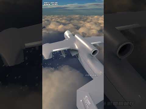The JIUTIAN drone