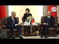 🔴【LIVE直播】愛沙尼亞國會團訪台　韓國瑜接見最新畫面│中視新聞 20240304