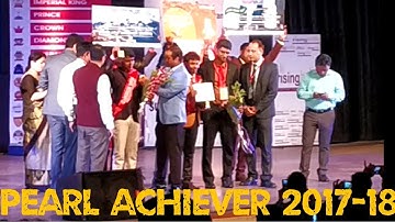 Smartvalue Recognition Pearl Achiver  2017-18
