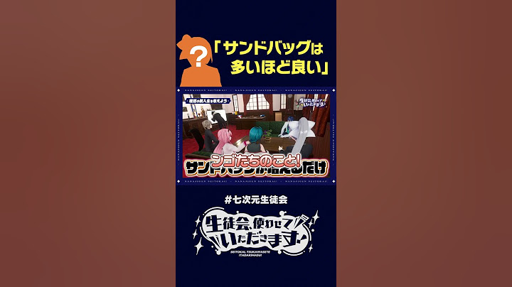 理想の新入生