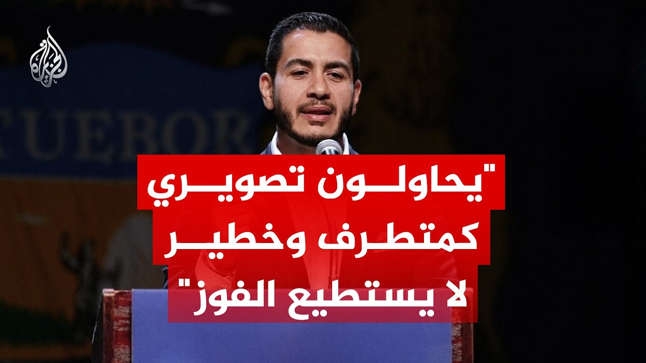 ��� ������ �����: ������� ������ ������ �����
 - نشر قبل 7 دقيقة