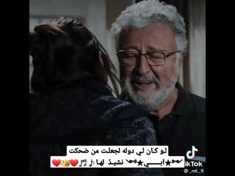 حالات واتس اب هاندا ارتشيل