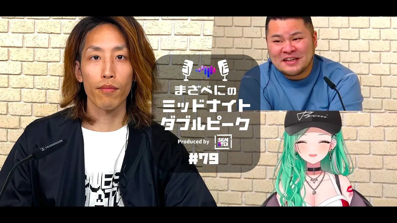 PIU BELLO ビューティマジック❤️ Betta Fish LUV YOU BETTA ベタに夢中。 #BettaFish #Betta #llcoolj