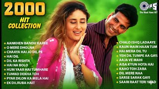 π₯Best of 2000s Bollywood Jukebox π» Romantic Hit Songs | Bollywood Old Hits | Hindi Movie Hit Songs πΆ