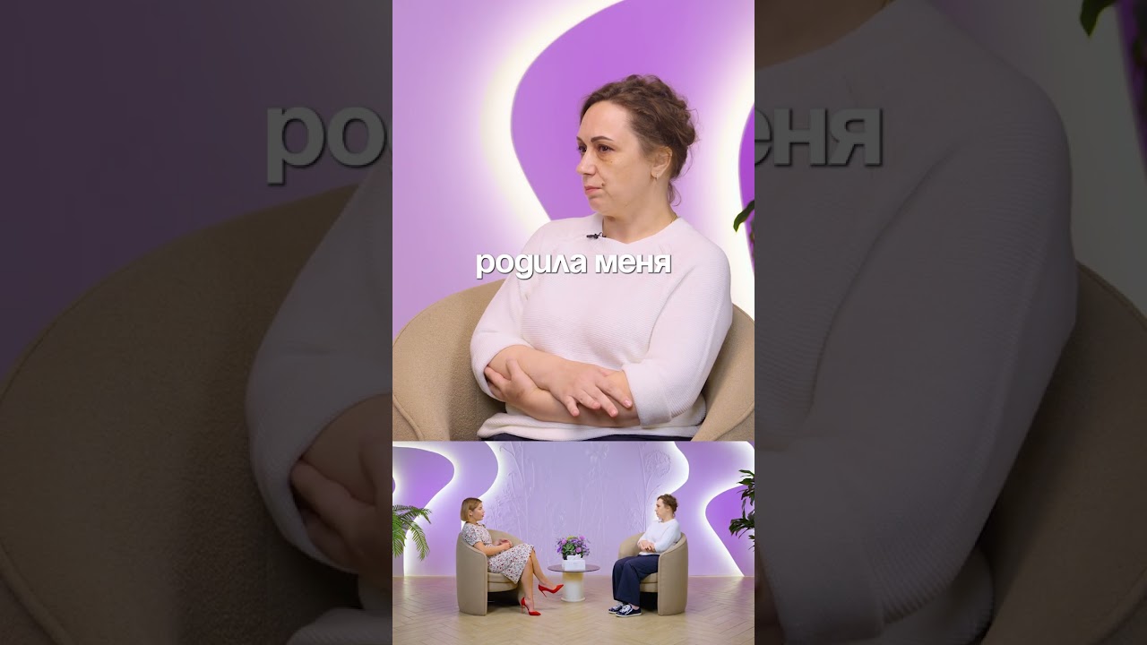 Это ОДНА из главных причин СТРАХА!  🔺  В тг - KOZODUB 👈🏻 БЕЗОПЛАТНЫЕ ПРАКТИКИ🎁