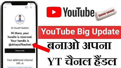 YouTube channel handle kaise banaye | Youtube custom url | YouTube new update October  2022