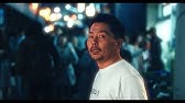 鬼 小名浜 Youtube