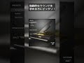 Lost Sky Audioから独創的なサウンドを持ったピアノ音源「Reverie Piano」が登場!