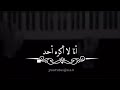 حالات واتس عزف بيانو حزين مع كلمات معبرة عن الحزن