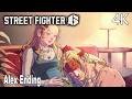 Street Fighter 6 Alex Ending 4K
