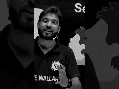 Chandan Jha Motivation
