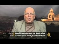 بلدية القدس توافق على بناء
