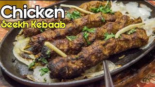 INDIAN COMMERCIAL RECIPE ||Chicken Seekh Kabaab Restaurant style* Ramazaan special