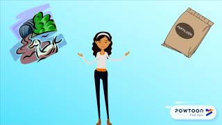 Kimberly G.-S. Stormwater PSA (Nutrients) [Spanish]