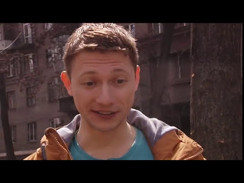 Жопа 88 Жопа 88