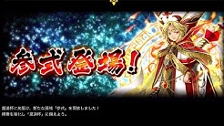 クイズアプリ 魔法使いと黒猫のウィズ の攻略を中心にスマホアプリゲームのプレイ動画をアップ予定です 主は秘伝の魔道杯総合26位 ハロウィン魔道杯総合17位の微課金プレイヤーです 最近google の 黒ウィズコミュニティでも活動始めました クイズアプリ 魔法使いと黒猫のウィズ の攻略を中心にスマホアプリゲームのプレイ動画をアップ予定です 主は秘伝の魔道杯総合26位 ハロウィン魔道杯総合17位の微課金プレイヤーです 最近google の 黒ウィズコミュニティでも活動始めました