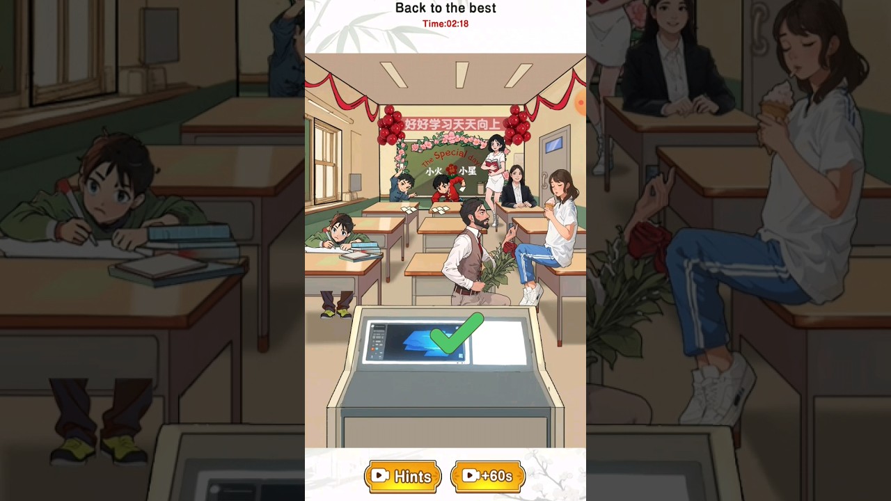 Back to the best | Brain Puzzle King (Level 14) 