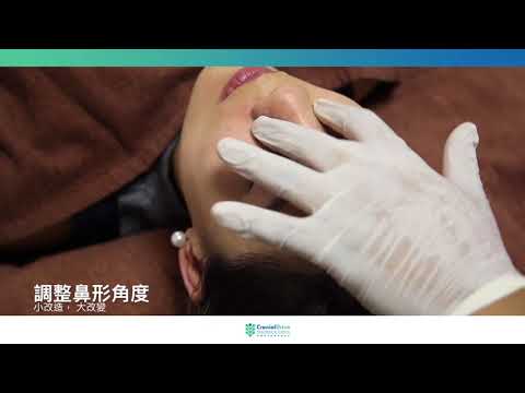 Cranialdrive ~~還原靚靚拳AMY  ZEE