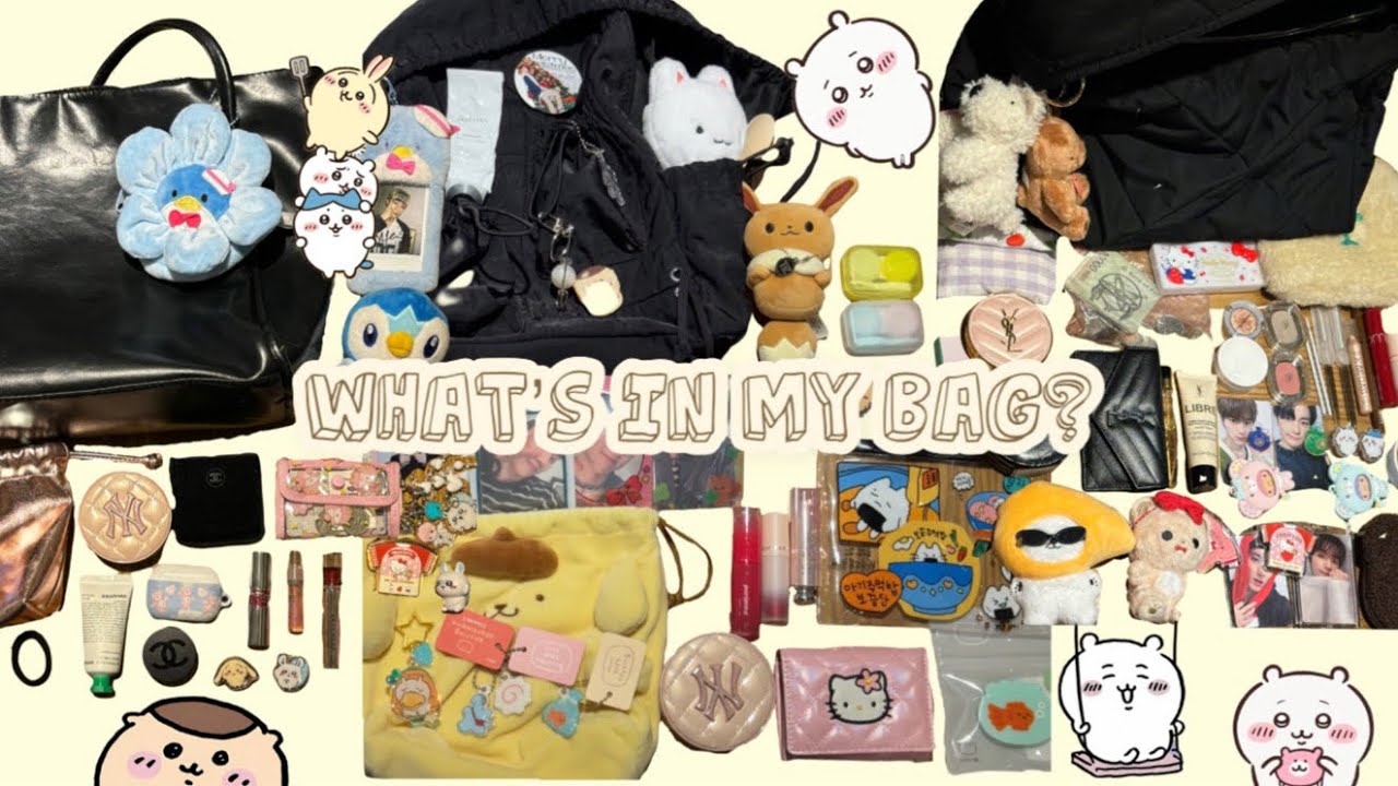[더비로그] 왓츠인마이백 What’s in my bag? 👜•케이팝 친구들의 보부상 가방 쿠션 틴트 섀도우 글리터 아이라인 추천•치이카와 랜덤깡•산리오 sanrio•THEBLOG