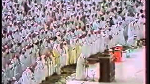 سورة الشورى من صلاة التراويح بالحرم المكي 1407هـ ali jaber alshoora1407t chunk 2