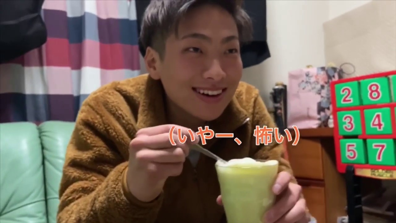 クリーム ソーダ に ホタテ