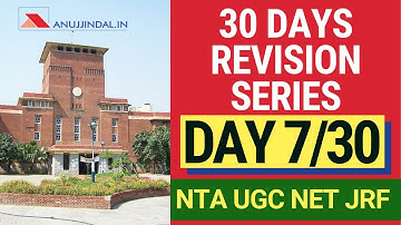 30 DAY REVISION | NTA NET JRF JUNE 2019 | DAY 7