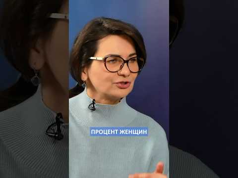 Поговорим о женском!