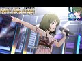【ミリシタMVAS2】パーフェクトゲーム (永吉昴) セクシービューティフル アナザーシェーダー陰強2