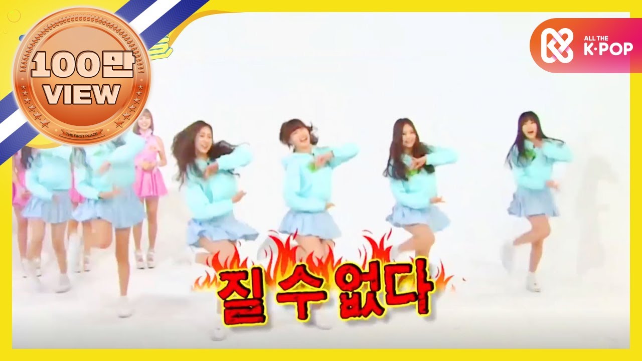 (ENG/JPN) [Weekly Idol] 여자친구 VS 베리굿 한 치의 양보없는 랜덤플레이댄스 대첩 🔥 l EP.194