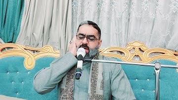القارئ ايــاد البداحـي /سورة النمل المباركه.