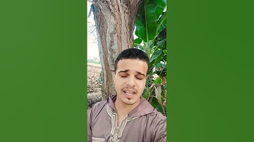 ربنا ولا تحملنا ما لا طاقة لنا به || القارئ أحمد بن عبد العزيز .