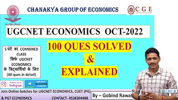 UGCNET ECONOMICS OCT 2022 SOLVED