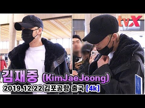 김재중(KIMJAEJOONG), &amp;quot;숨길 수 없는 아우라&amp;quot;