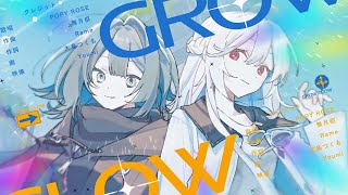 GROW GLOW / POPY&ROSE