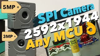 SPI Camera for Any Microcontroller (ArduCam Mega)